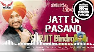 Jatt Di pasand remix doll DJ HANS Modran punjab [upl. by Atirehs]