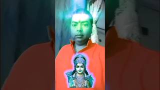 Kaushalya Dashrath Ke Nandan Ringtone  ram youtubeshorts shorts hindu viral [upl. by Thursby]