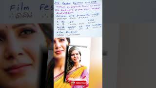 Actress MrsSamantha Rs 45 Lakhs wrist watch  A Prasanth English Learning TV 1337 english shorts [upl. by Ahkeber]