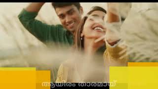 Lovely Malayalam WhatsApp status [upl. by Yeltneb]