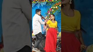 রিতু প্রথমবার স্টেজে বিয়ের জন্য রাজি হল  Kundan Kumar night 2024 kundankumar puruliasong short [upl. by Aihsenal]