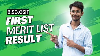 BScCSIT Priority Form Result  1st Merit List  BScCSIT  What Next [upl. by Fran326]