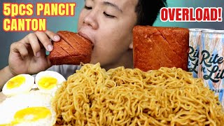 PANCIT CANTON OVERLOAD MUKBANG  Pancit Canton  Pinoy Mukbang  Mukbang Philippines Vivas Malimban [upl. by Haas]