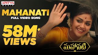 Mahanati Full Songs Jukebox  Keerthy Suresh Dulquer Salmaan Vijay Devarakonda Samantha [upl. by Adelice]