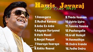 Harris jayaraj love hits  tamil jukebox  Harris jayaraj melody songs  harrisjayaraj tamilsongs [upl. by Rosalinda963]