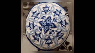 Blue kippah by Yelena Lich  голубая кипа от Елены Лич [upl. by Marigolda]