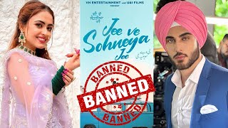 Punjabi Movie Jee Ve Sohneya Jee Banned in Pakistan  Box Office Report  Imran Abbas  Simi Chahal [upl. by Angus]