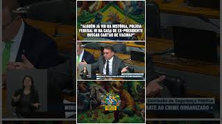 Ministro Lewandowski não responde Flávio Bolsonaro ao ser questionado sobre perseguição a Bolsonaro [upl. by Davison]