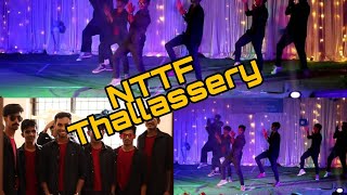 NTTF COLLEGE THALASSERY ANNUALDAY 2K19PRASTUTHI2K19 DANCE PERFORMANCE BY PDTD 201819 BATCH [upl. by Ocnarfnaig662]