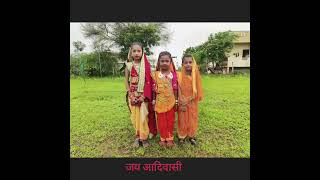 🏹Celebrate Vishwa Adivasi Divas 🏹 जय आदिवासी [upl. by Mahseh]