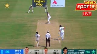 A sports Live  Pak Vs Eng Live  PTV Sports Live  Pakistan Vs England Live Scores amp Commentary [upl. by Ecinreb567]