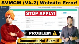 ⚠️SVMCMV42 Website Problem STOP APPLY Error Documents Not Submitted 🚫 [upl. by Alis231]