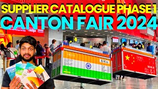 China Export Import Suppliers  Canton Fair 2024 Guangzhou  Suppliers Catalogue Phase I Canton Fair [upl. by Symer653]