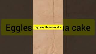 Eggless Banana Cake [upl. by Alleris]