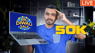 🔴 50K Subs Special Live QNA  Laptop Deals at Flipkart Big Diwali Sale  Amazon Diwali Sale 2024 [upl. by Manas]