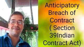 Anticipatory Breach of Contract [upl. by Sassan]