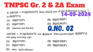 If ABCDE  P1Q2R3S4T5 then which one of the following is equal to Q2BFV7A [upl. by Mckay]