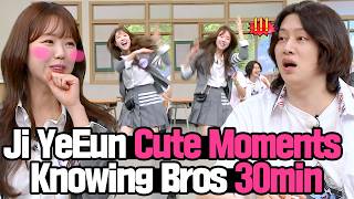 Knowing Bros What a Lovely Girl 😍 SNL Korea Ji YeEun Cute Moments Compilation [upl. by Acessej129]