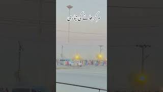 Markez jany ki tiyare  raiwind ijtma  Muslim trendingshorts unfrezzmyaccount love [upl. by Hakkeber431]