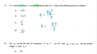 HKDSE 2014 Paper 2 Q13 Variation constant [upl. by Breskin]