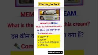 MEMOPI HC CREAM Pharmadoctorplus like pharmacist pharmadoctor subscribe [upl. by Corella418]