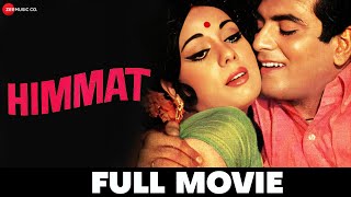 हिम्मत Himmat 1970  Full Movie  Jeetendra Mumtaz Prem Chopra Aruna Irani Jadeep Tun Tun [upl. by Asiak989]