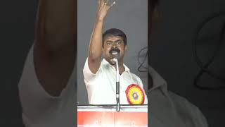 Mass speech seemantrending seemanexclusivelnterviews seeman seemanspeech [upl. by Anaibaf919]