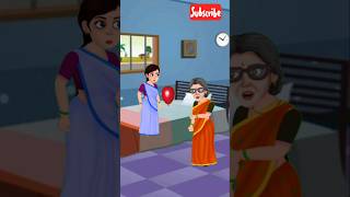 জিহান দরজা খোলো ytshorts trending viralshorts shorts srcartoon15 [upl. by Louth862]