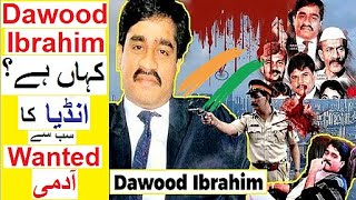 Dawood Ibrahim  Indias Most Wanted Man [upl. by Brick242]