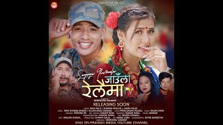 JAULA RELAIMAजाउला रेलैमा New Nepali Dancing dohori video SHORTS Tara Shrees MagarftBina Raut [upl. by Eyaf]