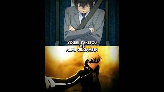 Instant Death Yogiri vs Gilgamesh shortsvideo whoisstronger [upl. by Ecylla]