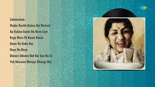 all time hits of Mohammed Rafi  Zulmositam  Mujhe Kuchh Kahna  Aji Kahan Goom  Dheere Dheere Bol [upl. by Atiker]