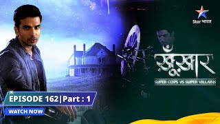 SuperCops Vs Super Villains  Headless Biker  Episode 162 Part1 starbharat [upl. by Pelag642]