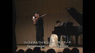 Zigeunerweisen  Sarasate Simon Young Kim seattle [upl. by Ybroc]