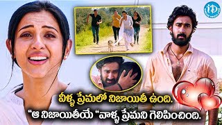 Paper Boy Telegu Movie latest Interesting Scene  Climax Scene  Telugu Cinema  Entertainment [upl. by Publias]