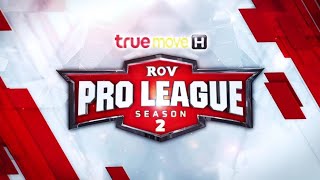 Theme Song ROV Pro League Season 2 Presented by TrueMove H [upl. by Olnek]