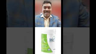 Well All Plant Protein Powder by Modicare Ltd on LEAP Platform [upl. by Llehsad]