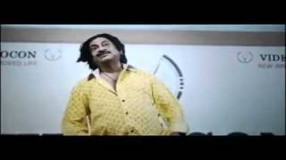 Dookudu Comedy TrailerMS Narayanamp4  YouTubeflv [upl. by Aneloj]