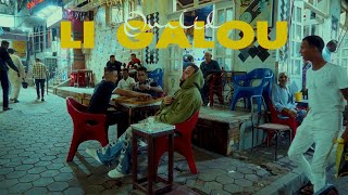 OUALID  LI GALOU PROD YAM [upl. by Arlee]