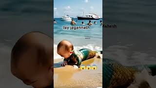 Jay Jagannath 😱😱😱😱🙏🙏🙏😲shortsfeed subscribe jagannath [upl. by Nolyar]