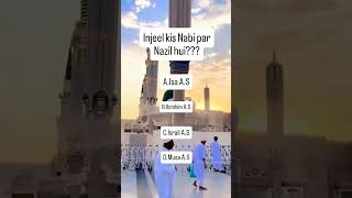 Injeel kis Nabi par Nazil hui youtube islam islamic shorts nabi allah [upl. by Yrhcaz133]