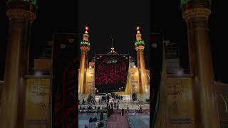 Ya Fatima sa karbala [upl. by Mani]