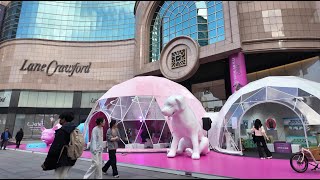 Huaihai Road｜Walk Shanghai City 4K｜Lane Crawford Arcade｜Hong Kong Plaza｜Xintiandi [upl. by Croix716]