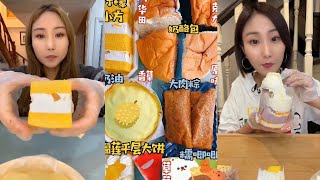 Mukbang Eating Crepe CakeRoll CakeMochi Taro Paste Cream CakeMango Cream Cake Dessert [upl. by Rich]