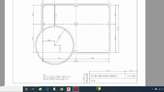 【日本一視聴されているAutoCAD動画】初心者でもゼロから1時間αでAutoCADで描ける建築図面（建築CAD検定3級）躯体図 [upl. by Lledra422]