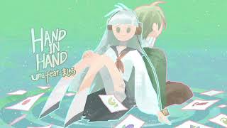 VOEZ hand in hand  uma feat ましろ HQ [upl. by Petunia]