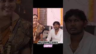 Vinayak mali comedy 😂😅 vinayakmalicomedy comedyvideo trending ganeshchaturthi ytshorts [upl. by Leeda40]