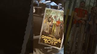 മഞ്ഞുമ്മൽ ബോയ്സ്  Boys of Manjummel Kanmani Anpod Kathalin Song [upl. by Roon656]