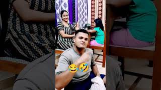 4 log kiya🤣 comdeyshortsshortlovetrendingfunnyytshortsviralvideoviralshorts [upl. by Keviv]