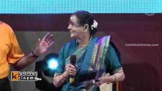 Kadhalikka Neramillai Movie 50th Year Celebration Part 1 [upl. by Allesiram238]